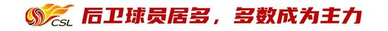 ✨【发财入口 6108.vip】✨美狮贵宾会ms092021的企业精神可以概括为“创新、求实、拼争、奉献”展示图片