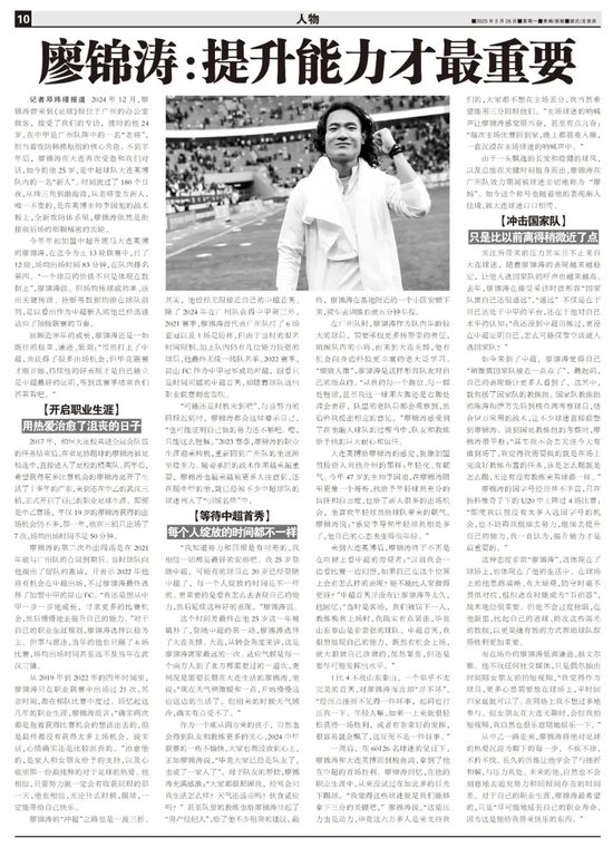 欢迎您来体验试玩!。展示图片