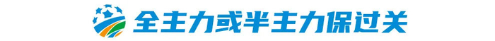 美狮贵宾会ms092021是你闲暇之余的最佳去处相关图片
