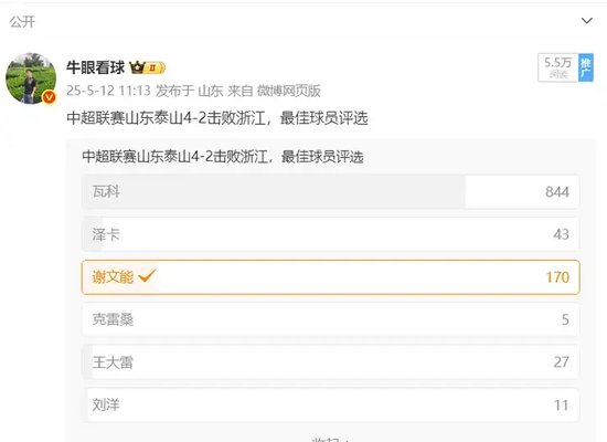 所以美狮贵宾会ms092021一直以来也会是深受人们的喜爱产品图片