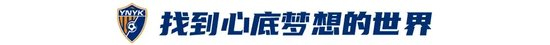 ✨【发财入口 6108.vip】✨美狮贵宾会ms092021的企业精神可以概括为“创新、求实、拼争、奉献”展示图片
