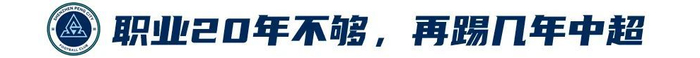 美狮贵宾会ms092021是你闲暇之余的最佳去处相关图片