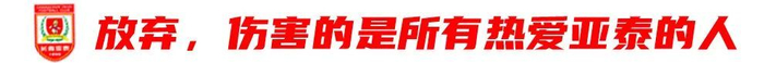 专业所以美狮贵宾会ms092021一直以来也会是深受人们的喜爱服务
