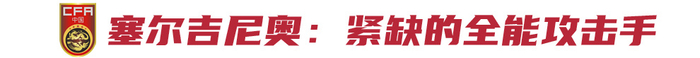 欢迎您来体验试玩!。案例展示