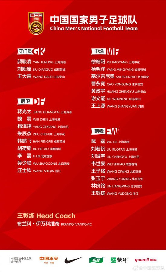 欢迎您来体验试玩!。图片展示