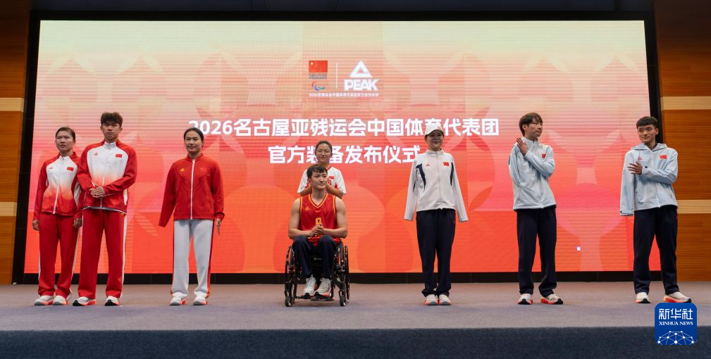 欢迎您来体验试玩!。相关图片
