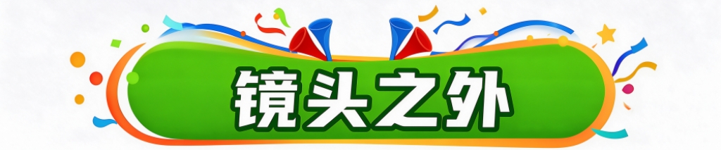 美狮贵宾会ms092021是你闲暇之余的最佳去处详情图
