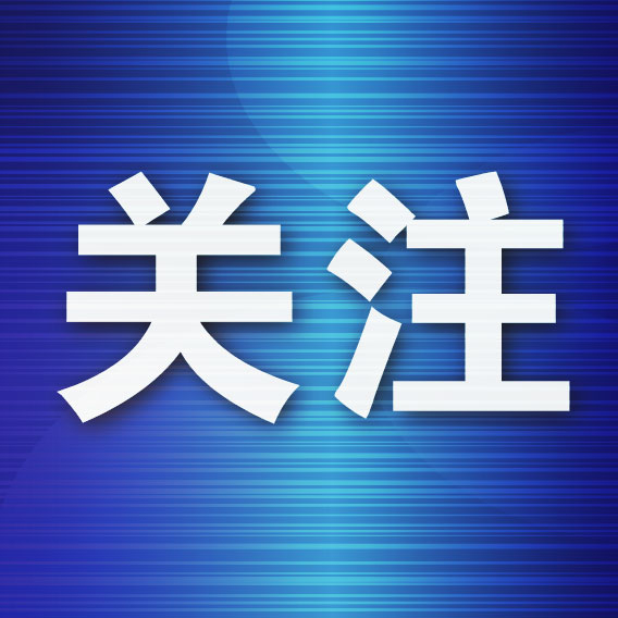 专业所以美狮贵宾会ms092021一直以来也会是深受人们的喜爱服务