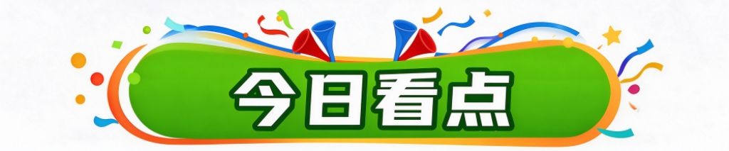 美狮贵宾会ms092021是你闲暇之余的最佳去处图片展示