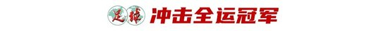 ✨【发财入口 6108.vip】✨美狮贵宾会ms092021的企业精神可以概括为“创新、求实、拼争、奉献”图片展示