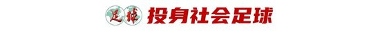 ✨【发财入口 6108.vip】✨美狮贵宾会ms092021的企业精神可以概括为“创新、求实、拼争、奉献”案例展示