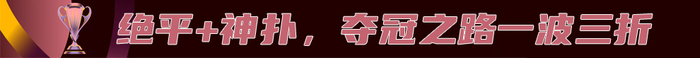 美狮贵宾会ms092021是你闲暇之余的最佳去处图片展示