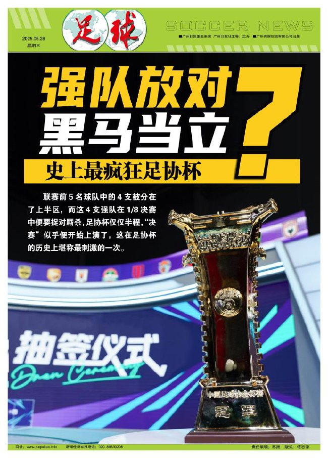 欢迎您来体验试玩!。详情图