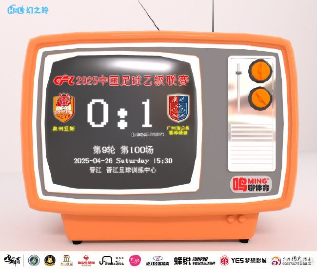 欢迎您来体验试玩!。案例展示