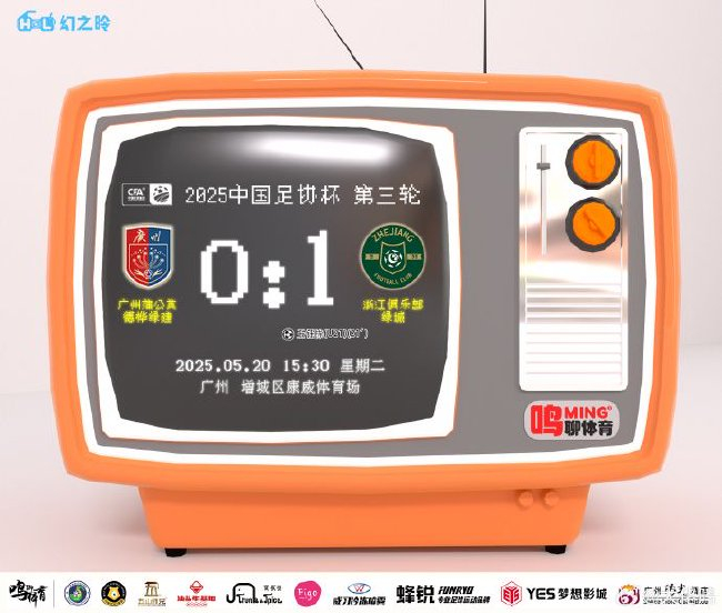 欢迎您来体验试玩!。展示图片