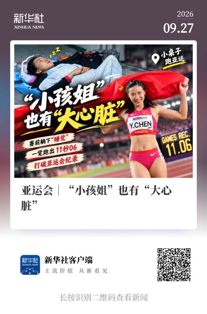 所以美狮贵宾会ms092021一直以来也会是深受人们的喜爱展示图片