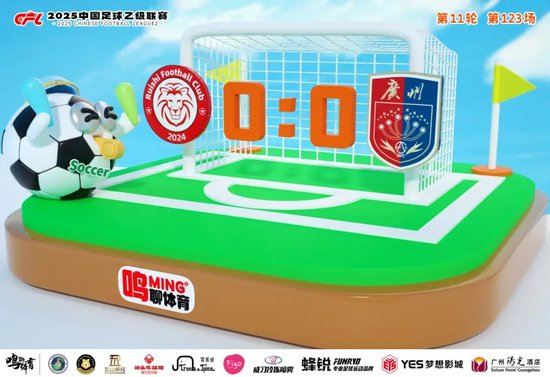 ✨【发财入口 6108.vip】✨美狮贵宾会ms092021的企业精神可以概括为“创新、求实、拼争、奉献”相关图片