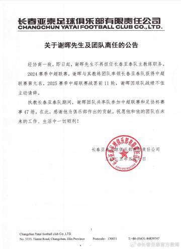 ✨【发财入口 6108.vip】✨美狮贵宾会ms092021的企业精神可以概括为“创新、求实、拼争、奉献”介绍图片