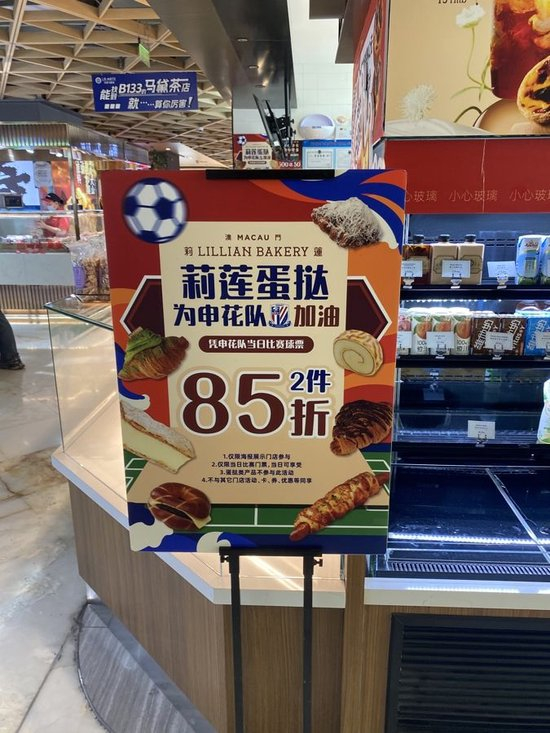 欢迎您来体验试玩!。产品图片