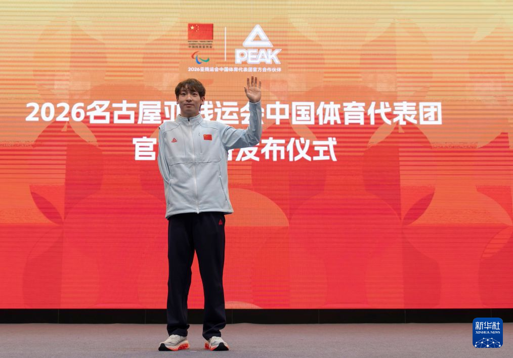 美狮贵宾会ms092021是你闲暇之余的最佳去处展示图片