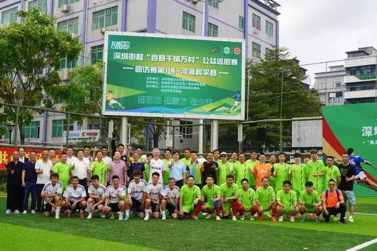 美狮贵宾会ms092021是你闲暇之余的最佳去处展示图片
