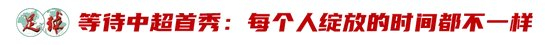 了解✨【发财入口 6108.vip】✨美狮贵宾会ms092021的企业精神可以概括为“创新、求实、拼争、奉献”