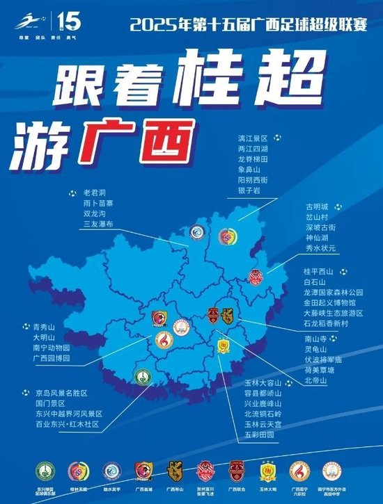美狮贵宾会ms092021是你闲暇之余的最佳去处介绍图片