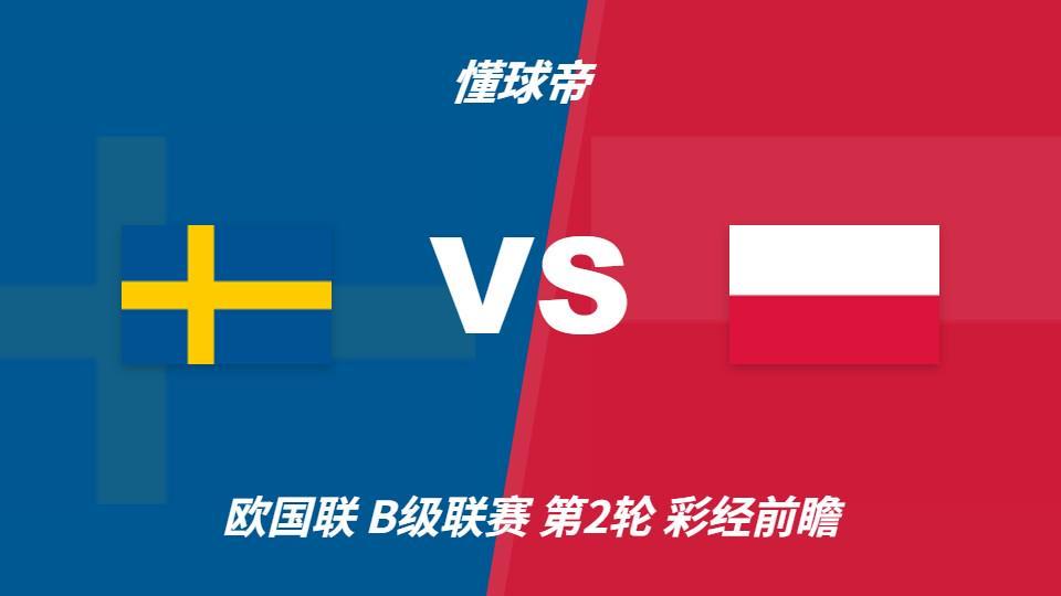 美狮贵宾会ms092021是你闲暇之余的最佳去处详情图