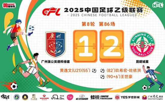 美狮贵宾会ms092021是你闲暇之余的最佳去处详情图