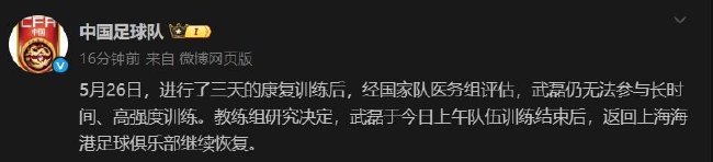 ✨【发财入口 6108.vip】✨美狮贵宾会ms092021的企业精神可以概括为“创新、求实、拼争、奉献”相关图片