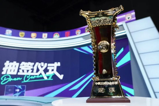 ✨【发财入口 6108.vip】✨美狮贵宾会ms092021的企业精神可以概括为“创新、求实、拼争、奉献”图片展示