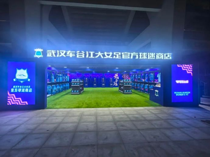 欢迎您来体验试玩!。图片展示