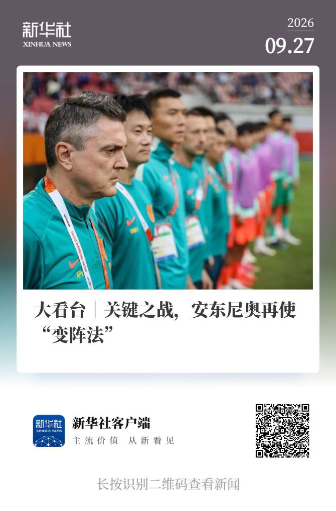 专业欢迎您来体验试玩!。服务