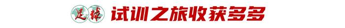 ✨【发财入口 6108.vip】✨美狮贵宾会ms092021的企业精神可以概括为“创新、求实、拼争、奉献”展示图片