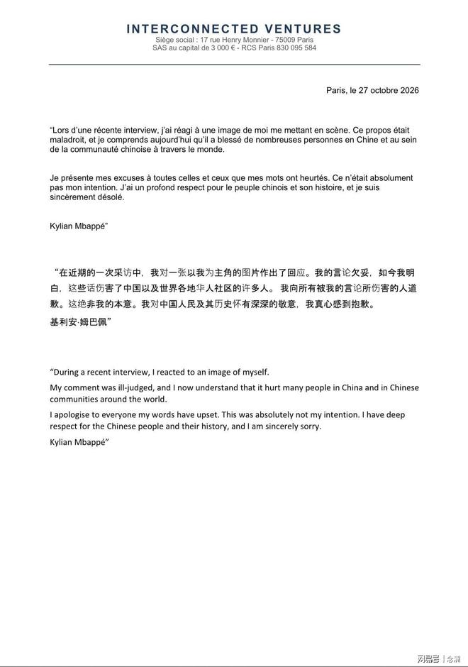 专业美狮贵宾会ms092021服务