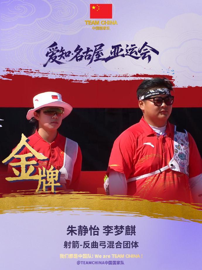 美狮贵宾会ms092021相关图片