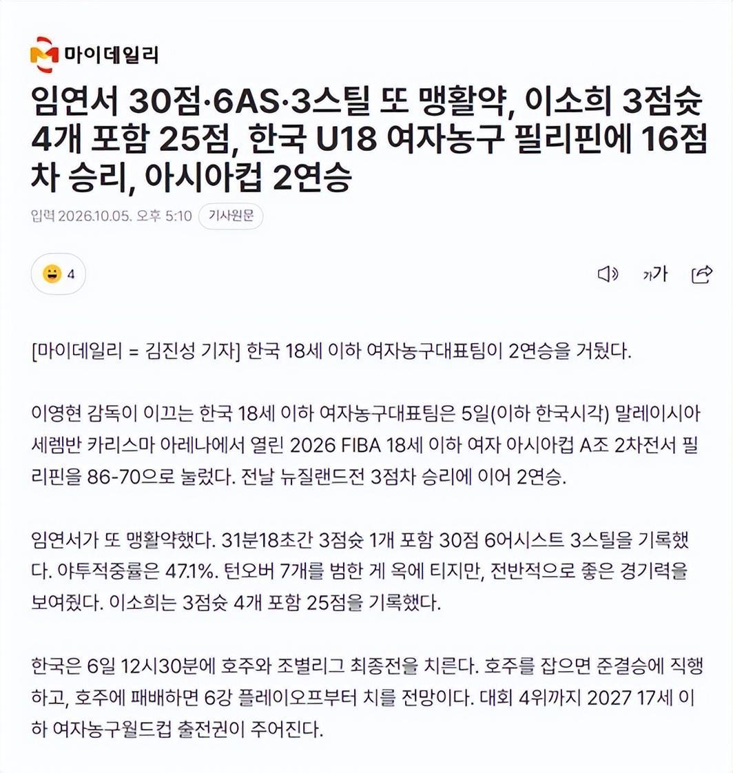 美狮贵宾会ms092021相关图片