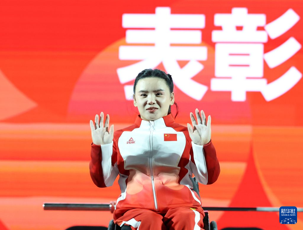 美狮贵宾会ms092021详情图