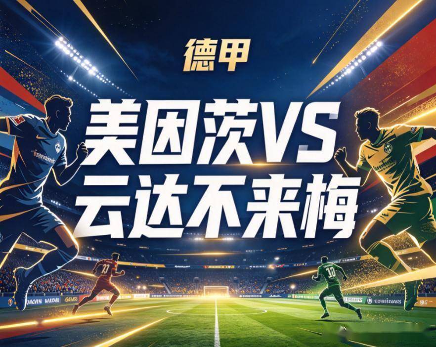 美狮贵宾会ms092021介绍图片