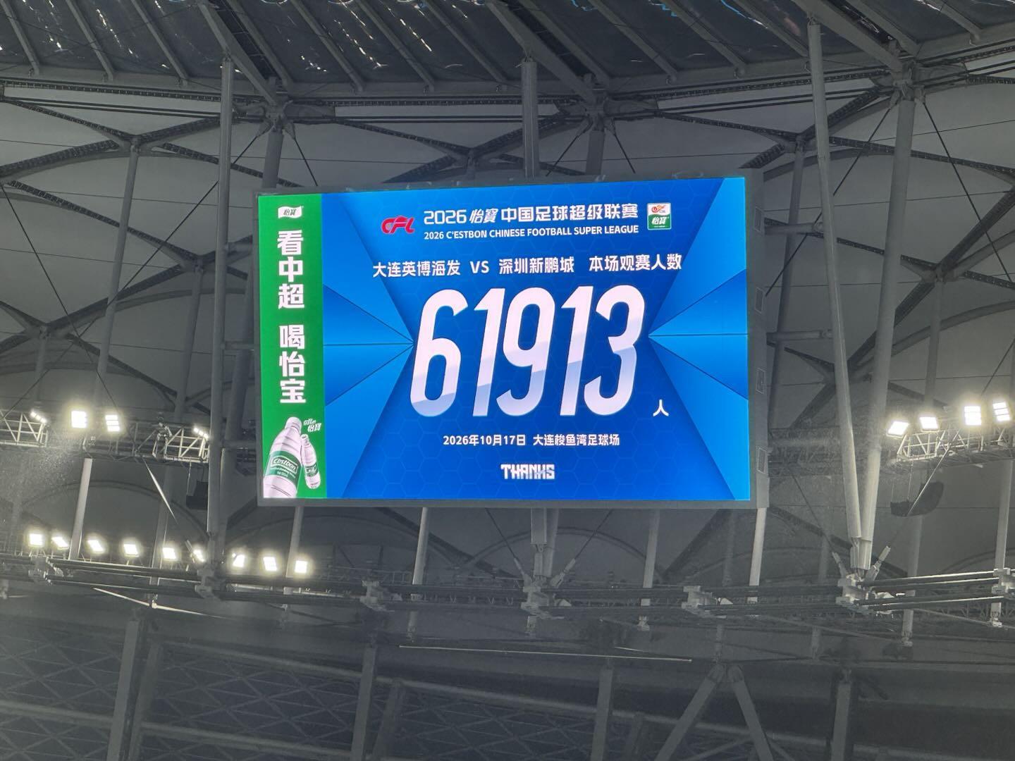 美狮贵宾会ms092021相关图片
