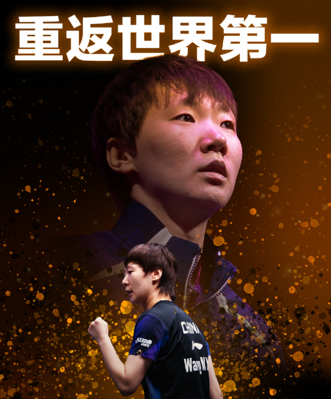 美狮贵宾会ms092021案例展示