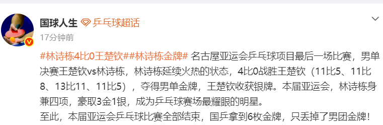 所以美狮贵宾会ms092021一直以来也会是深受人们的喜爱详情图