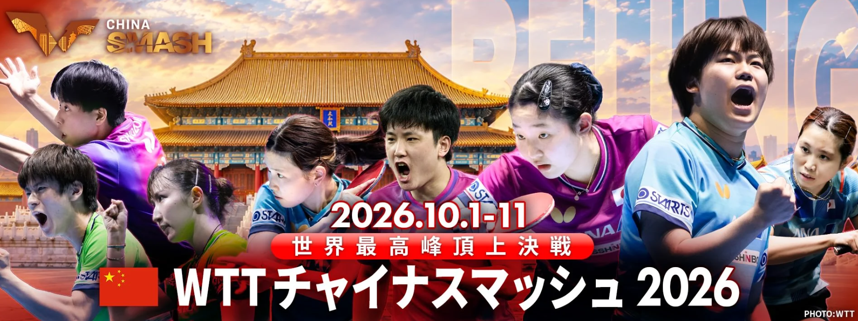 欢迎您来体验试玩!。相关图片