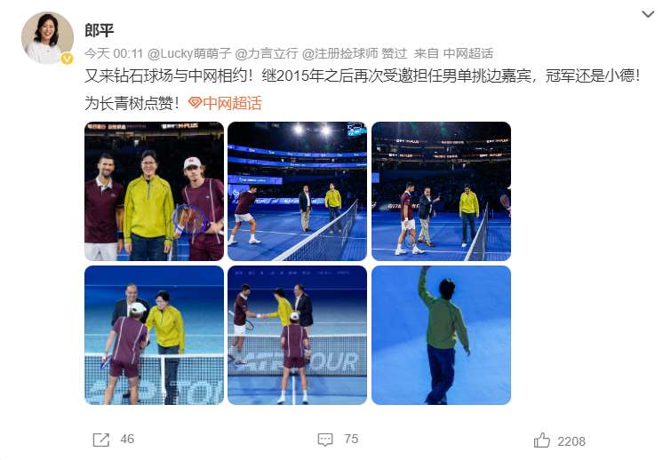 美狮贵宾会ms092021详情图