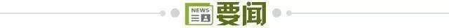 美狮贵宾会ms092021图片展示