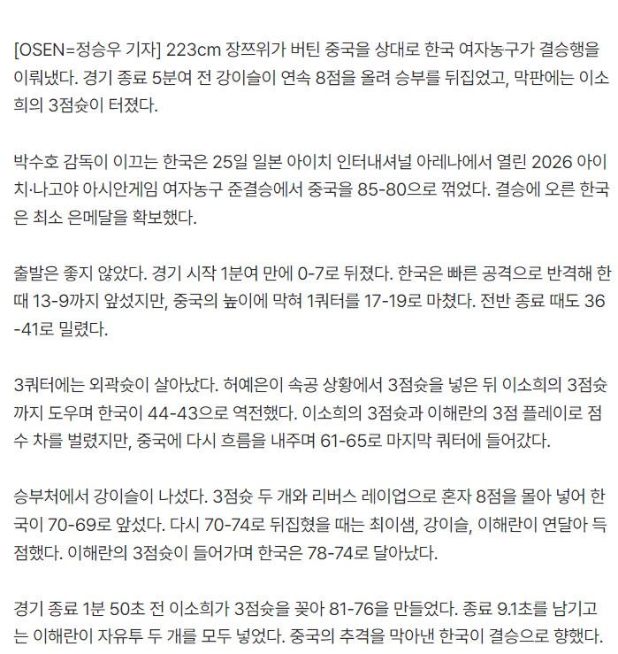 美狮贵宾会ms092021详情图