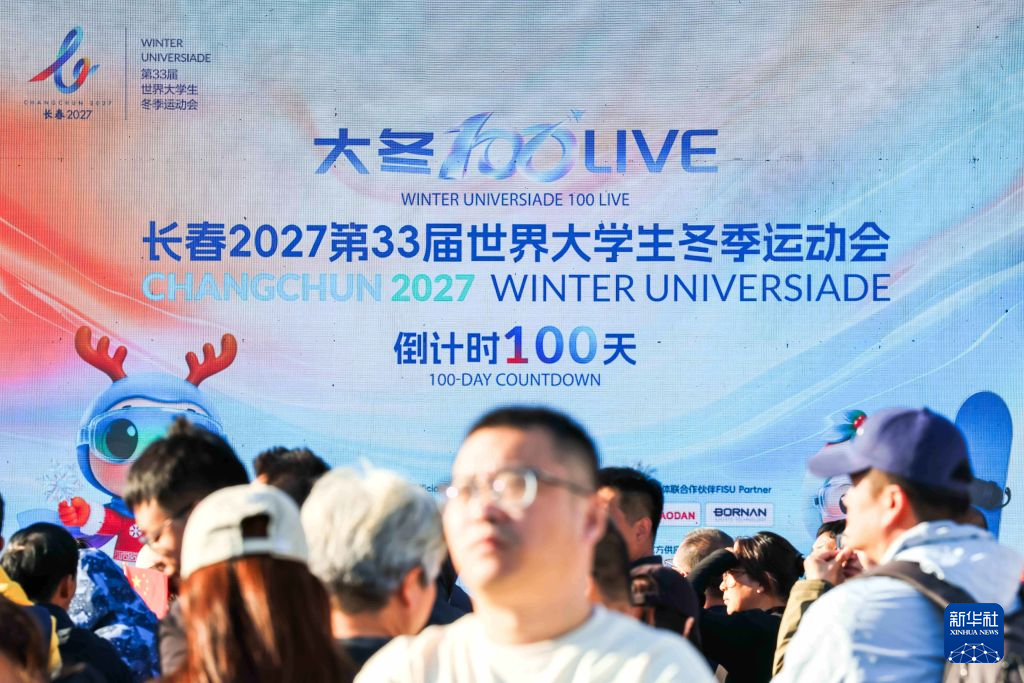 美狮贵宾会ms092021案例展示