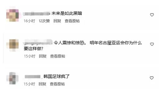 美狮贵宾会ms092021案例展示