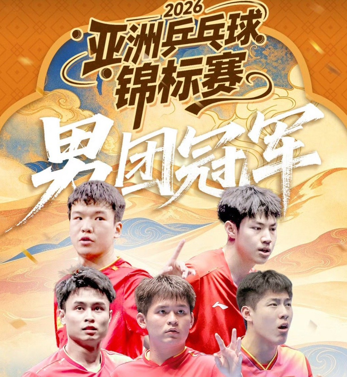 美狮贵宾会ms092021图片展示