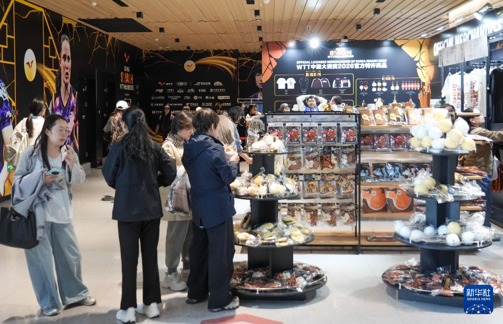 美狮贵宾会ms092021展示图片